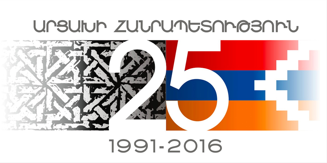 Conference: Artsakh 25th Anniversary of Independence